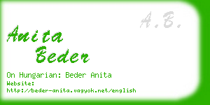 anita beder business card